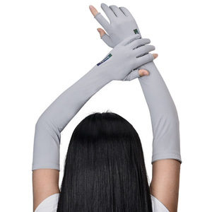 Manches de protection solaire d'extérieur en soie glacée respirante, compatibles avec les écrans tactiles, manches longues, gris, taille unique, été 2023 - Product Image 2