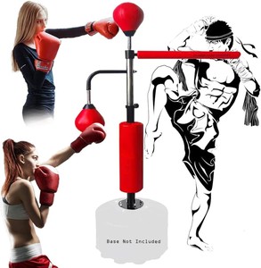 <span class=keywords><strong>Sac</strong></span> <span class=keywords><strong>de</strong></span> <span class=keywords><strong>frappe</strong></span> <span class=keywords><strong>de</strong></span> boxe sur pied réglable en hauteur JIKE avec barre tournante, matériau PU solide, remplissage d'eau et <span class=keywords><strong>de</strong></span> sable - Product Image 6