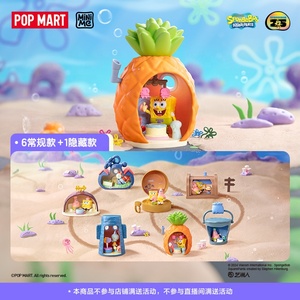 POPMART scatola cieca giocattolo in PVC materiale <span class=keywords><strong>Spongebob</strong></span> regalo scena anniversario carnevale - Product Image 2