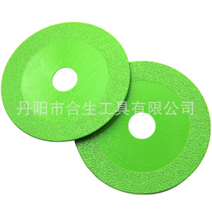 Disco de corte de vidrio de 115x22,23x1,7 mm con diamante para pulir y cortar vidrio, jade y cristal - Product Image 4