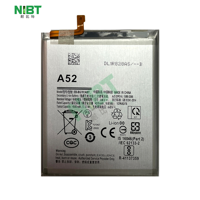 NIBT WholesaleEB-BG781ABY 4.43V 4500mAh 17.37Wh Lithium Mobile Phone Battery for samsung A525/S20 FE /A52 5G/A52S 5G