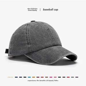 Gorras de Béisbol Japonesas Retro de 6 Paneles con Visera Curva, Estilo Deportivo, Unisex, para Deportes al Aire Libre, Venta al Por Mayor - Product Image 1