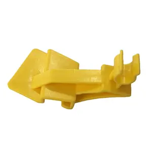 Bonnet Stay Clip for Ford Fiesta Hood Bonnet Stay Prop Clip Clamp Retainer Connect OE: 1763358 8A6116828AC