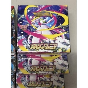 Caja de Sobres Sellada de Fábrica Japonesa Pokémon M1S Cards Mega Dream, Cartas TCG Auténticas Mega <span class=keywords><strong>Gardevoir</strong></span> EX, Cartas Pokémon Mega Dream - Product Image 3