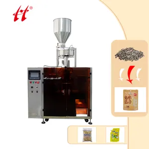 automatic rotary premade pouch packaging machine potato chips nuts seeds sugar candy gummy packing machine beans grain packaging