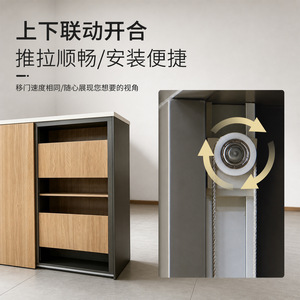 Double-Sided Sliding Door Guide Rail Aluminum Alloy Silent Operation Kitchen Cabinet Hardware YG152 Modern Design Easy - Product Image 2