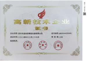 Proveedor <span class=keywords><strong>de</strong></span> Marcas <span class=keywords><strong>de</strong></span> Láser <span class=keywords><strong>de</strong></span> Primera Calidad, Ejes <span class=keywords><strong>de</strong></span> Salida QBH Personalizados |   Servicio <span class=keywords><strong>de</strong></span> Precisión CNC <span class=keywords><strong>de</strong></span> Alta Tecnología para Fábricas |   Solución ODM para Láseres <span class=keywords><strong>de</strong></span> Fibra - Product Image 6