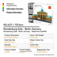 Bloques de Construcción Personalizados del Puerta de Brandenburgo, 1551 Piezas, Modelo Arquitectónico MOC, Juguete de Construcción, Marca Privada OEM para Regalo o Colección