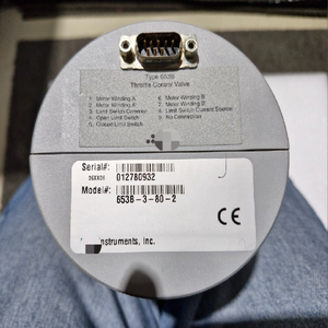 653b-<span class=keywords><strong>3</strong></span>-80-<span class=keywords><strong>2</strong></span> Uitlaatvacuümklep - Product Image 1