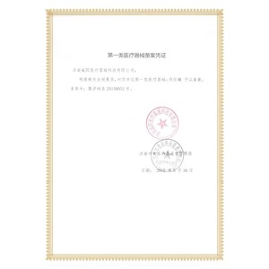 Dispositivo de ventosas al vacío Weiyang, de un solo recipiente, material de resina, para uso doméstico y cuidado de la belleza - Product Image 4