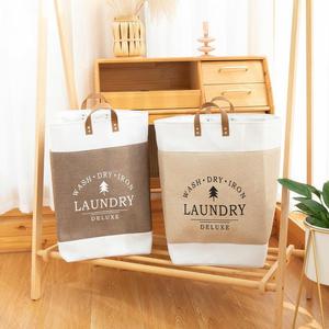 Laundry <b>Basket</b> Canvas <b>Rectangular</b> With Handles Durable Clothing Organizer Brown Beige Large Size - Product Image 1