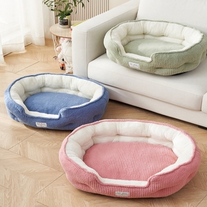 <span class=keywords><strong>2026</strong></span> Grenzüberschreitend Neu: Umweltfreundlicher, faltbarer, luxuriöser, moderner, kleiner Hunde- & Katzen-Komfort-Plüsch-Winterbett mit warmem, einfarbigem Muster für den Heimgebrauch - Product Image 5
