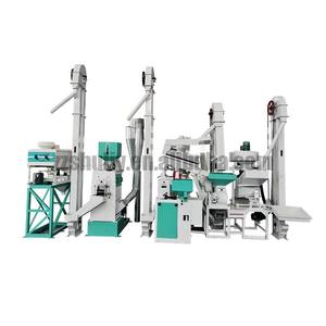 Riziculture automatique professionnelle / Machine à décortiquer le riz portable / Mini usine de décorticage du riz - Product Image 6