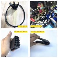 Machine à cordage de raquettes de badminton et de tennis, outil de re-cordage à clip, mini, en alliage de zinc, haute tension