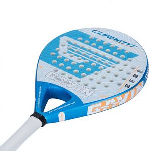 ไม้พายคาร์บอนไฟเบอร์ GAVIN CURRENT-02 2026 ทนทาน พร้อมกระเป๋า - Product Image 3