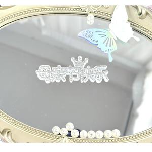 Nouveau Topper de Gâteau en Feutre pour <span class=keywords><strong>la</strong></span> Fête des Mères avec Strass « <span class=keywords><strong>Maman</strong></span>, je t'aime » Joyeuse Fête des Mères Insert de Gâteau Diamant - Product Image 5