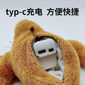 ของเล่นแมวตุ๊กตาขนนุ่มรูปแมวน้ำมีเสียง ของเล่นสัตว์เลี้ยงแบบอินเทอร์แอคทีฟสำหรับแมวเพื่อความสนุกสนานในเวลาเล่น - Product Image 4