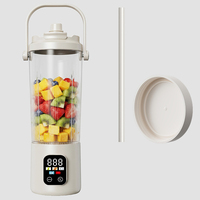 Presse-agrumes électrique portable 8 lames en acier, moteur 7,4 V, sûr (norme FCC), double méthode de préparation de boissons, idéal pour la salle de sport