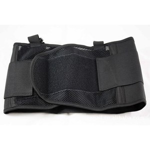 Pipal Tree Waist Support <b>Belt</b> L XL XXL XXXL M With Tension Adjustment For <b>Work</b> And General Use - Product Image 3
