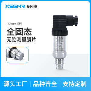Transmetteur de pression Suzhou PCM360 0-40MPa 4-20mA 24VDC Capteur en silicium diffusé - Product Image 5