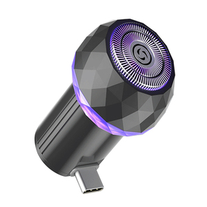 Tipo c de afeitar eléctrica recargable Afeitadora eléctrica de afeitar para los hombres - Product Image 4