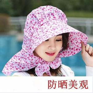 Sombrero de Pescador con Estampado Floral, Plegable, de Ala Ancha, Protección Solar, Cubre Cuello, Transpirable, para Adultos, para Actividades al Aire Libre - Product Image 5