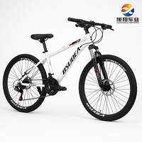 Vélo de montagne 21 vitesses, cadre en acier haute teneur en carbone, jantes en alliage d'aluminium, pneus de 2,125 pouces, frein à disque, fourche à suspension pour hommes