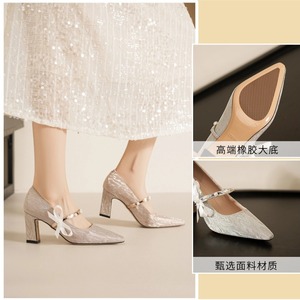 Escarpins de mariée à bout pointu, talon carré, bride en T, nœud décoratif, doublure en satin, chaussures de mariage à talon haut 7188-11 - Product Image 5