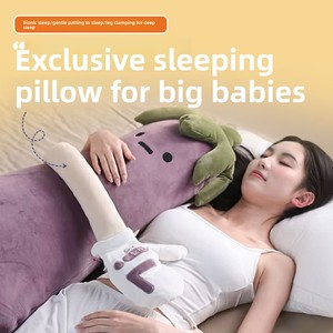 Plush Eggplant Pillow for Sleeping Soothing <strong>Doll</strong> with PP Cotton Filling for Girls Adults <strong>Pregnant</strong> Women - Product Image 3