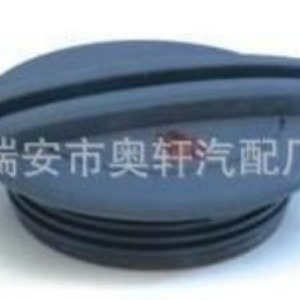 Car <b>Radiator</b> <b>Cap</b> 3B0 121 321 Plastic For Replace Repair - Product Image 1