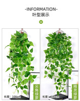 Mur végétal artificiel suspendu, imprimé en 3D, fausse plante verte décorative pour extérieur, dissimulation de tuyaux par plantes artificielles