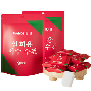 旅行、ジム、ホテル用の卸売バルク使い捨て圧縮タオル、カスタム包装の圧縮フェイスタオル - Product Image 2