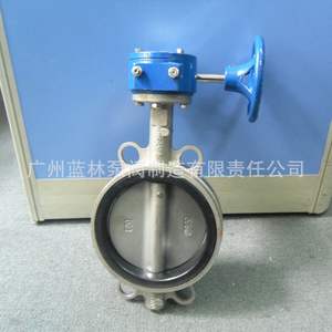 Válvula de Mariposa de Hierro Fundido Eléctrica D971X-16Q, Válvula de Aguas Residuales a Prueba de Explosiones para Medios Ácidos - Product Image 4