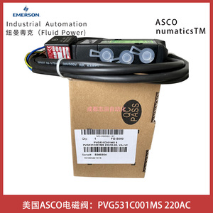 Válvula Solenoide Asco Pv531c001ms 220ac de Uso General - Product Image 2