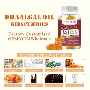 ויטמין D3 ו-DHA אומגה 3 סוכריות גומי לילדים עם אבץ, לשיפור צפיפות העצם, 60 יחידות, 2 סוכריות למנה - Product Image 2