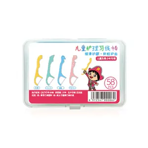 Unflavored Kids Flosser Customized Shape Fashion Dental Floss Stick Tooth Cleaning 2024