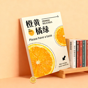 Máy tính xách tay theo chủ đề màu cam và màu xanh lá cây có hình minh họa màu cam sáng và văn bản thơ mộng, ghi lại những niềm vui nhỏ ngọt ngào của cuộc sống. - Product Image 2