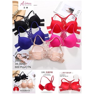 Reggiseni Taglia AB per Donne Taglie 34-38 Push-up Comodi Senza Ferretto con Supporto Regolabile Usa e Getta con Chiusura a Ganci - Product Image 1