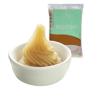 Quảng Châu nhà hàng 500 gam ngọt ngào đậu xanh dán điền cho MOONCAKE và Pastry Bag & Hộp bao bì - Product Image 1