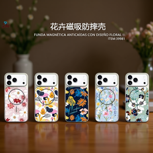 Custodia per cellulare IP16 con design floreale, magnetica e anti-caduta - Product Image 3