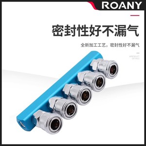 ข้อต่ออลูมิเนียมสำหรับท่อร่วมไอเสีย SML2 SML3 SML4 SML5 แบบ C สำหรับระบบลม - Product Image 3