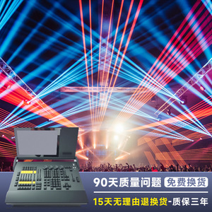 Consola de Iluminación Jiechuang MA2, Controlador DMX de 512 Canales para Escenarios, Cine, Bares, Uso en Interiores - Product Image 4