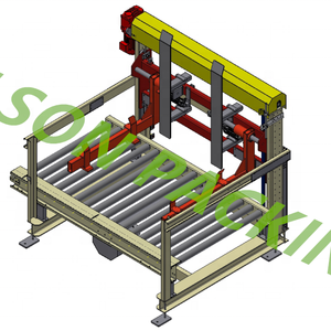 Distributeur automatique de palettes pour palettiseur robotisé avec dispositif de décharge de stockage vide - Product Image 1