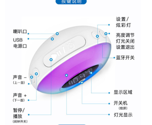 Despertador Inteligente con Luz de Amanecer Recargable, Reloj Despertador Electrónico con Sonidos Naturales, Música, Altavoz Bluetooth y Luz de Colores - Product Image 5