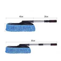 Brosse de nettoyage de voiture rétractable améliorée, en microfibre, pour dépoussiérer, brosse de nettoyage extensible, prix bas, dépoussiéreur de voiture populaire