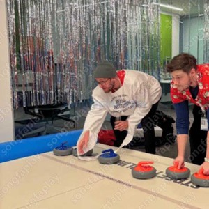 Piste de curling gonflable Songfa, patinoire mobile intérieure/extérieure, tapis de sol sportif, durable et écologique pour les événements et l'entraînement - Product Image 4