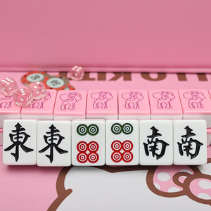 Tuiles de mahjong rose My Little Pony, adaptées à un usage domestique, grandes dimensions. Fabricant de tuiles de mahjong sur mesure. - Product Image 2