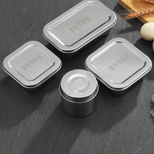 Chaoji Zheng 304 Stainless Steel Food <b>Storage</b> Container Square Airtight With Lid For Travel And <b>Kitchen</b> Use - Product Image 2