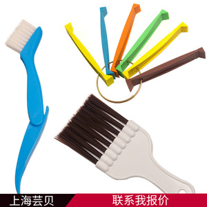 Brosse de nettoyage pour climatiseur Yunbei, 70 mm, poils bruns, outil de nettoyage en profondeur pour unité extérieure et radiateur de voiture - Product Image 4
