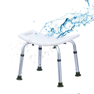 Shower Chair <b>For</b> Elderly And Disabled White Aluminum Alloy Anti Slip <b>Bathroom</b> Seat With Non Slip Feet - Product Image 1